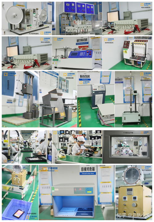 如何甄選優(yōu)質(zhì)三防加固平板電腦 從手機(jī)軟硬件開發(fā)與銷售視角出發(fā)